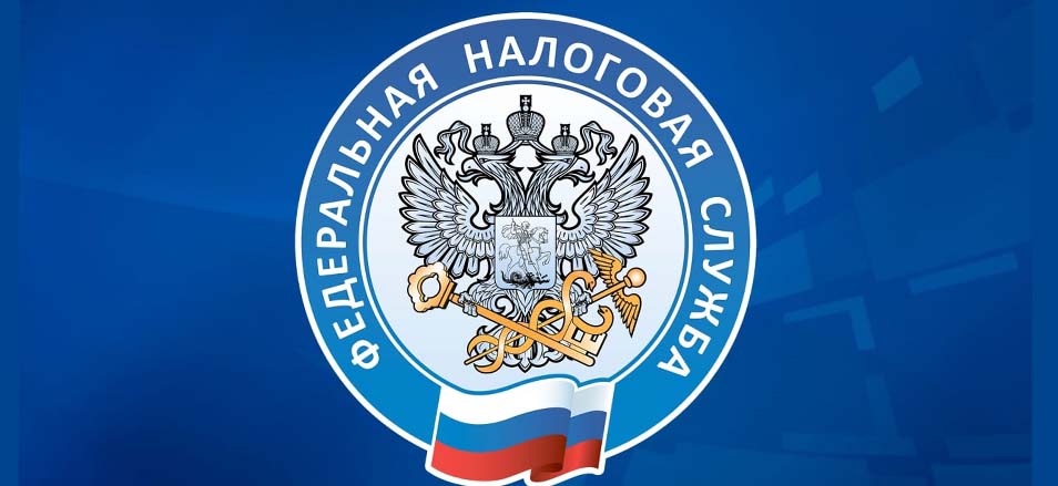 В Забайкалье задолженность по имущественным налогам физических лиц снижена на 66,5 млн рублей
