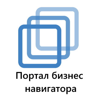 Портал бизнес-навигатора